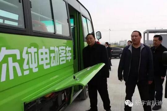 安慶市委常委、副市長(zhǎng)華克思一行到躍迪集團(tuán)旗下安慶安達(dá)爾汽車(chē)制造有限公司調(diào)研
